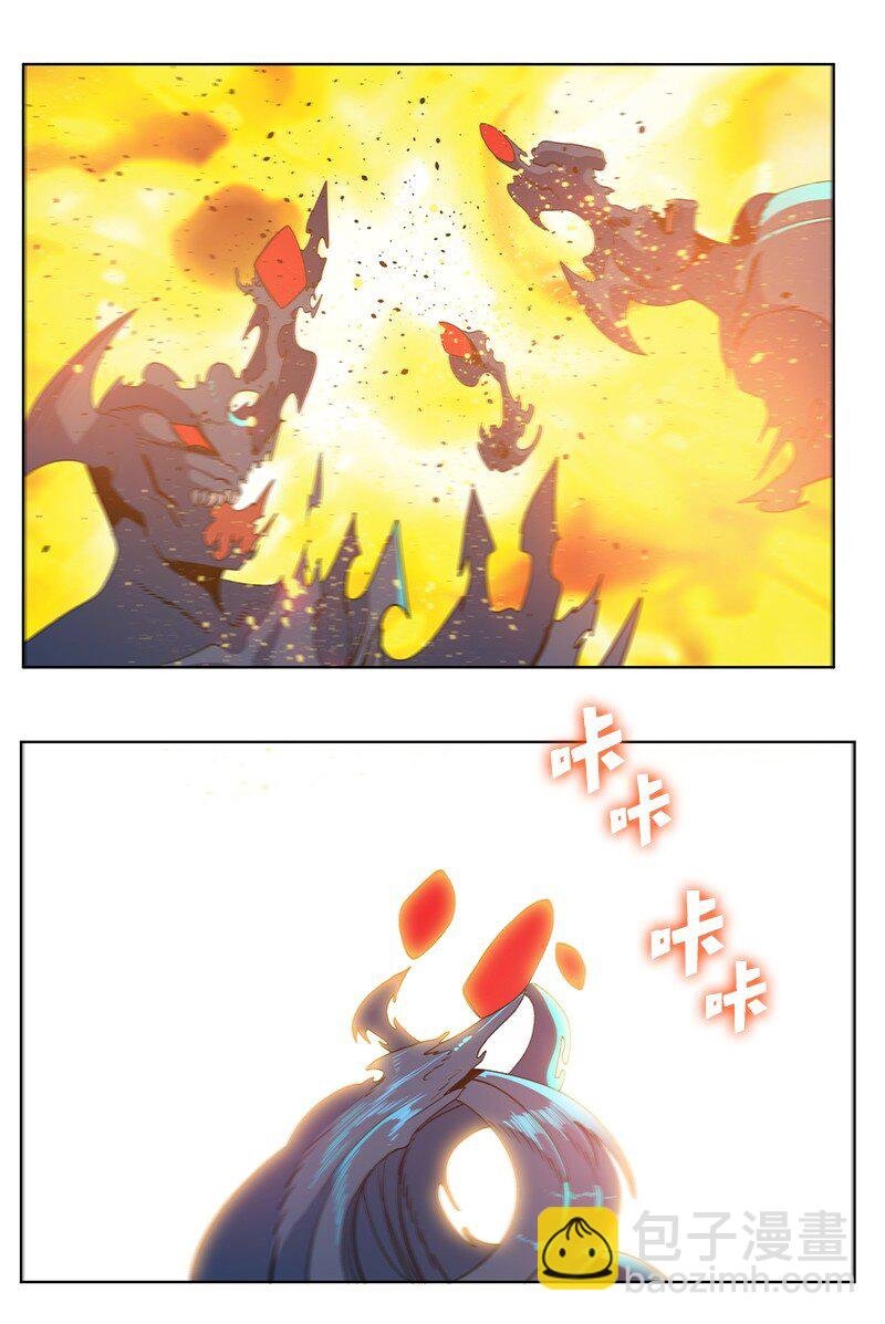220 陆空大战
