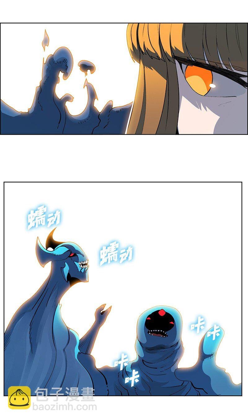 220 陆空大战