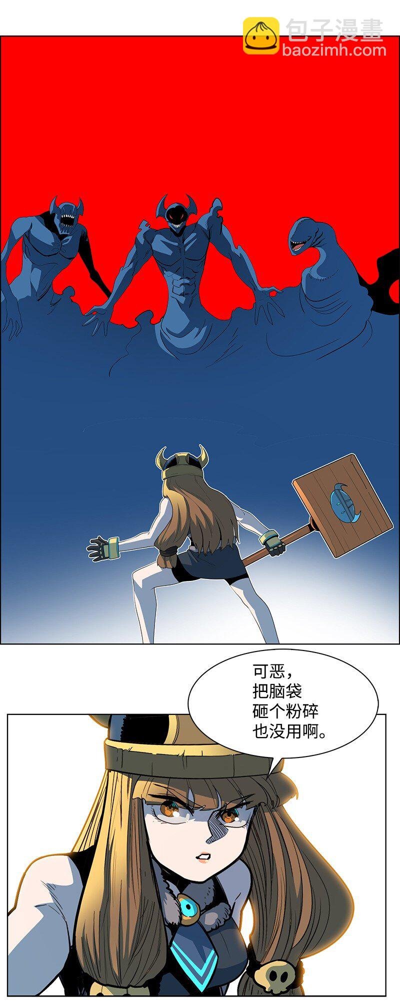 220 陆空大战