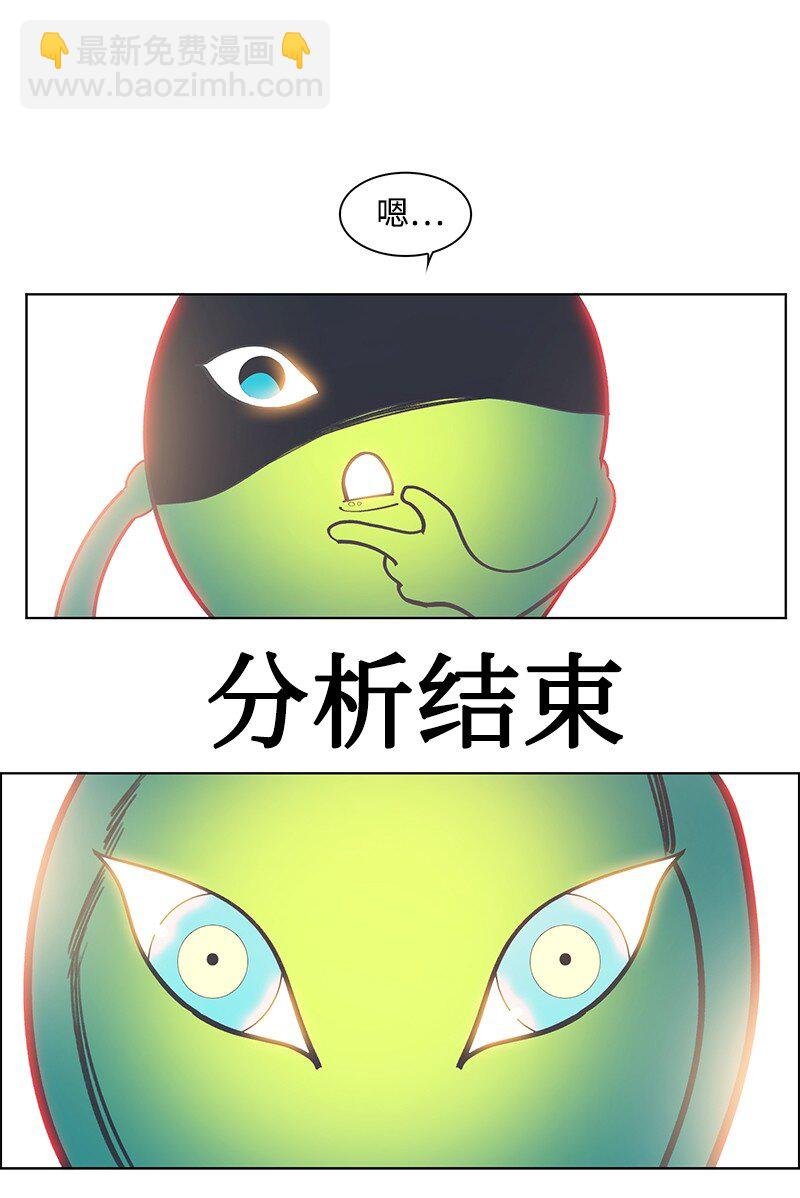 220 陆空大战