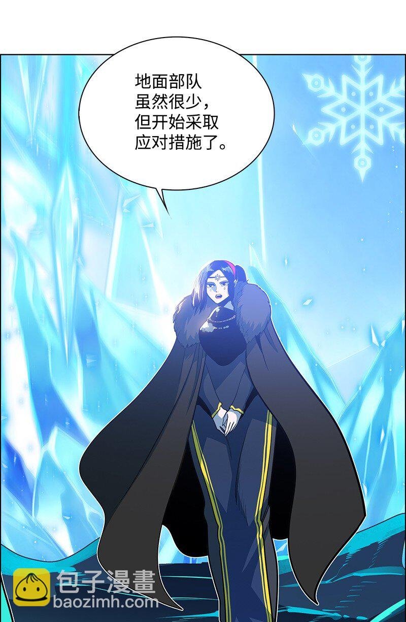 220 陆空大战