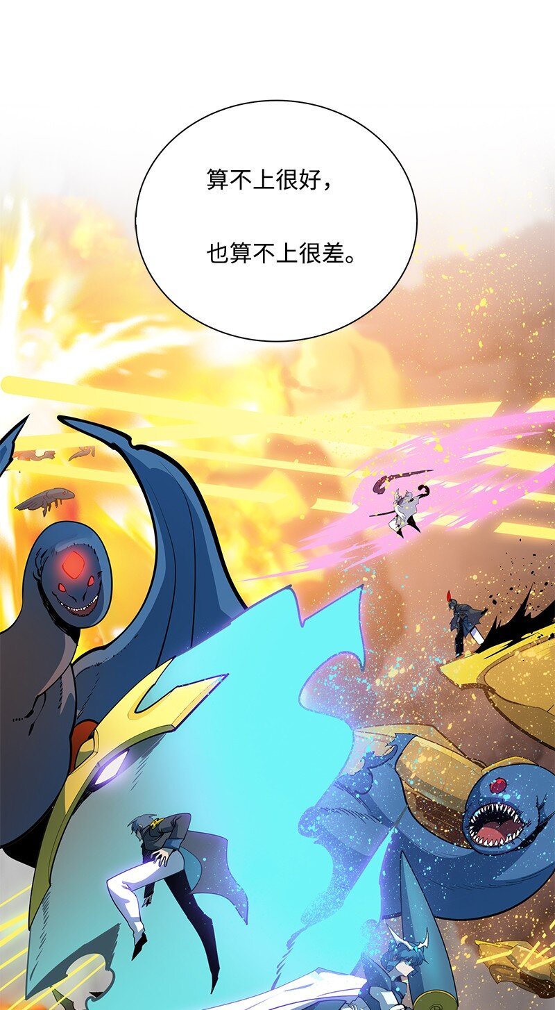 220 陆空大战