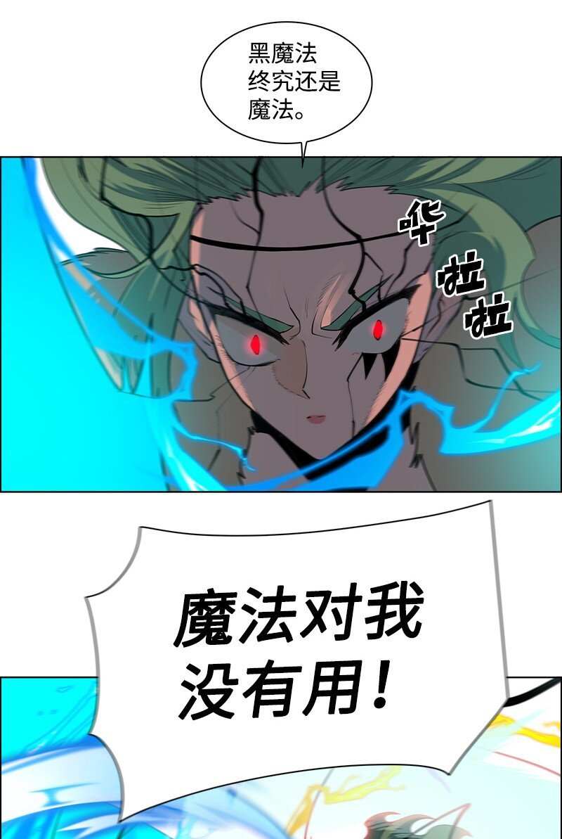 221 做出选择