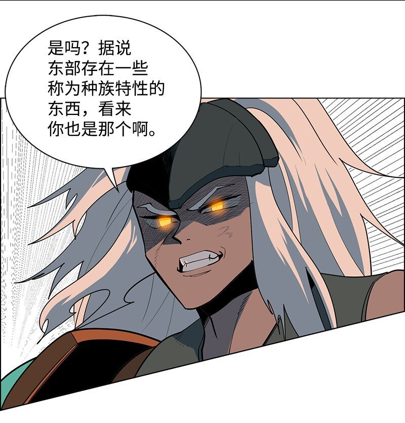 221 做出选择