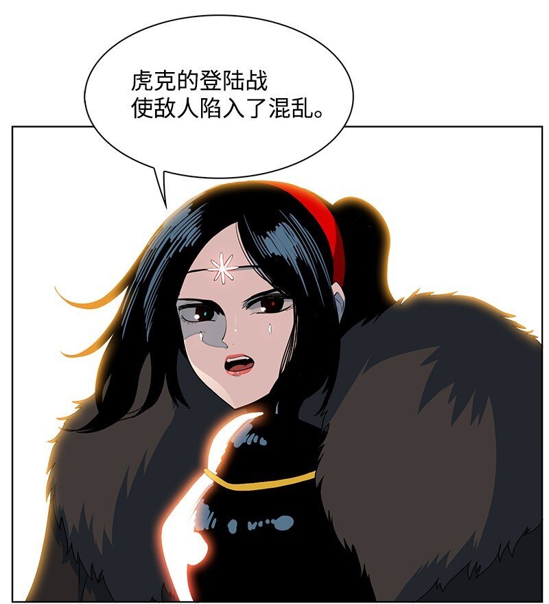 223 围剿魔王