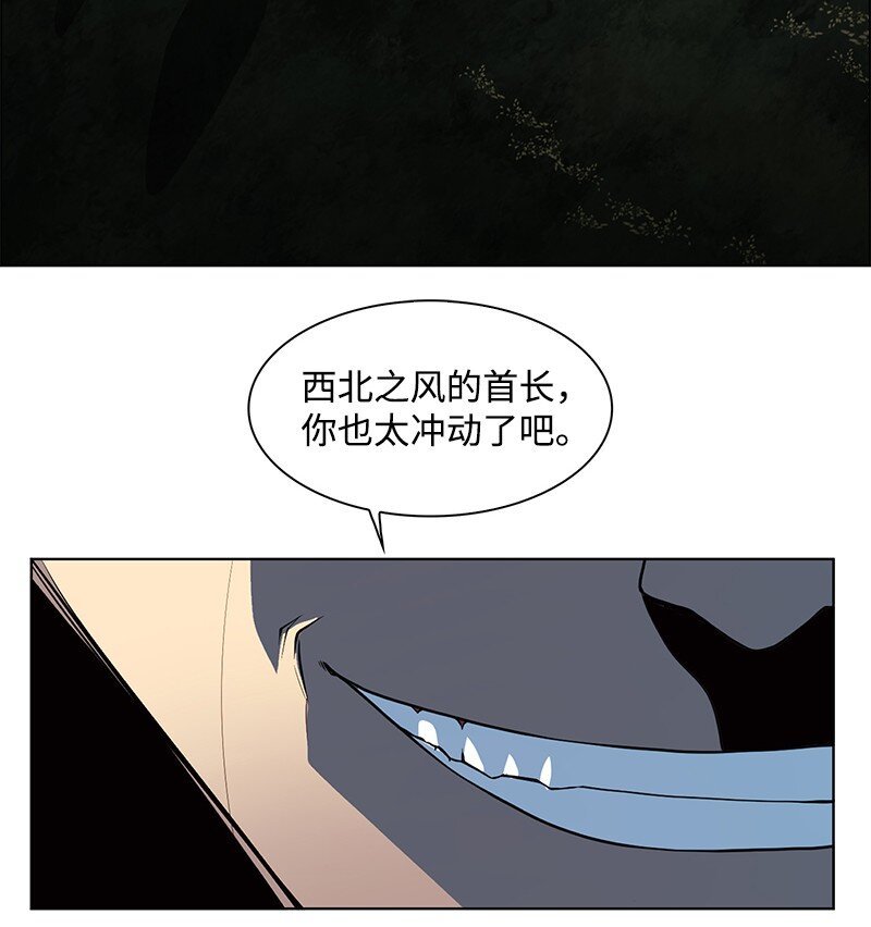 223 围剿魔王
