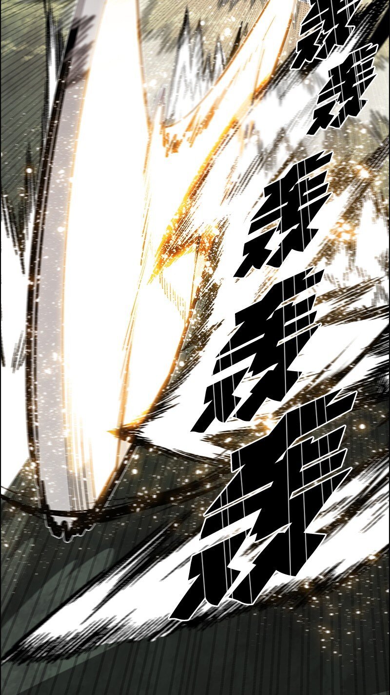 223 围剿魔王