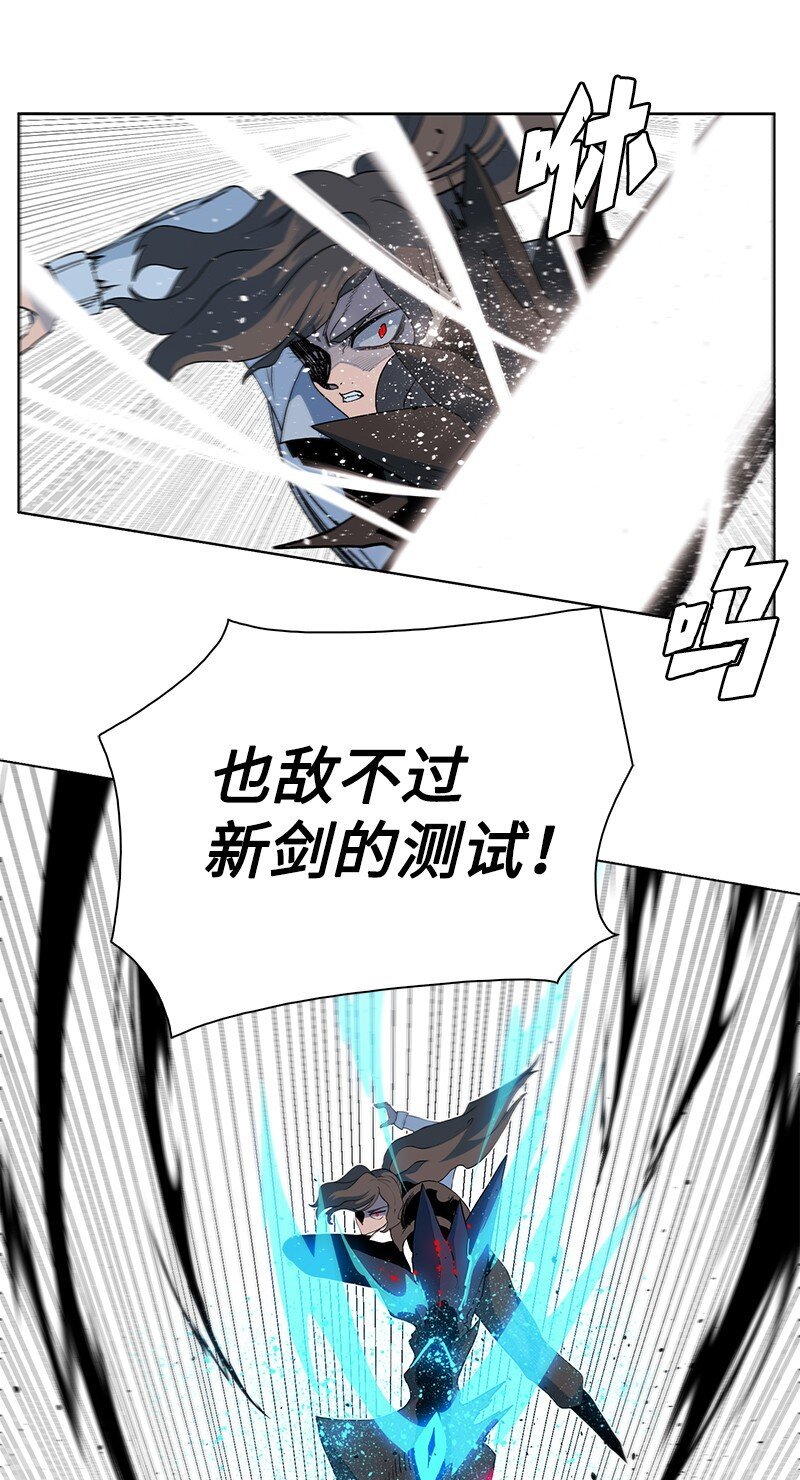 224 七宗罪的审判