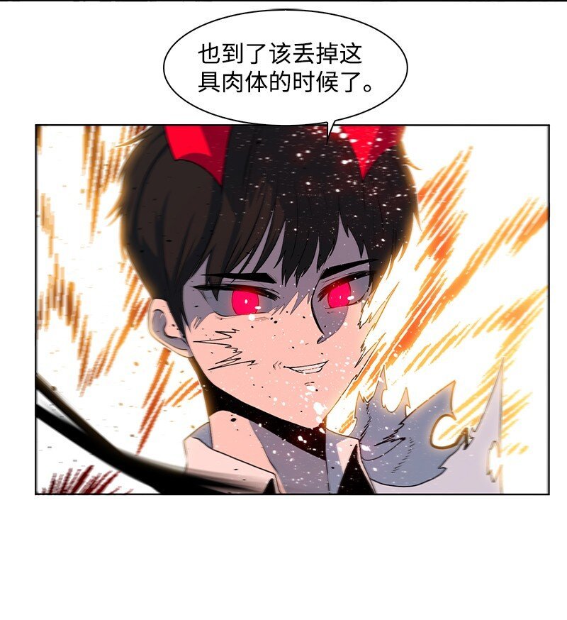 224 七宗罪的审判