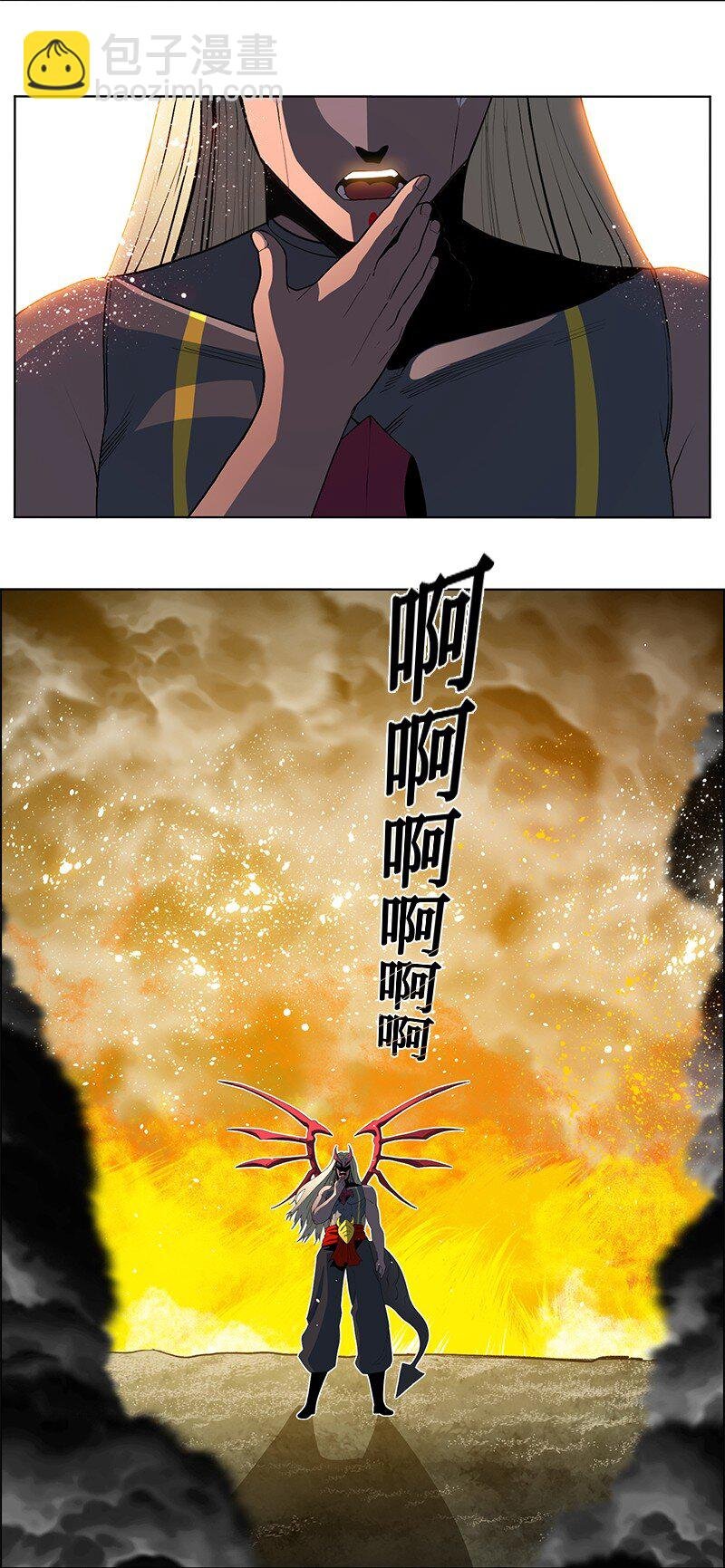 224 七宗罪的审判