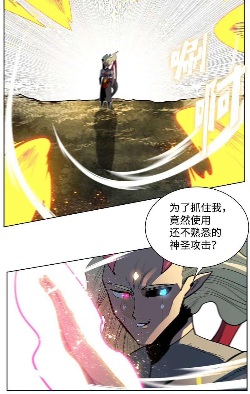 224 七宗罪的审判