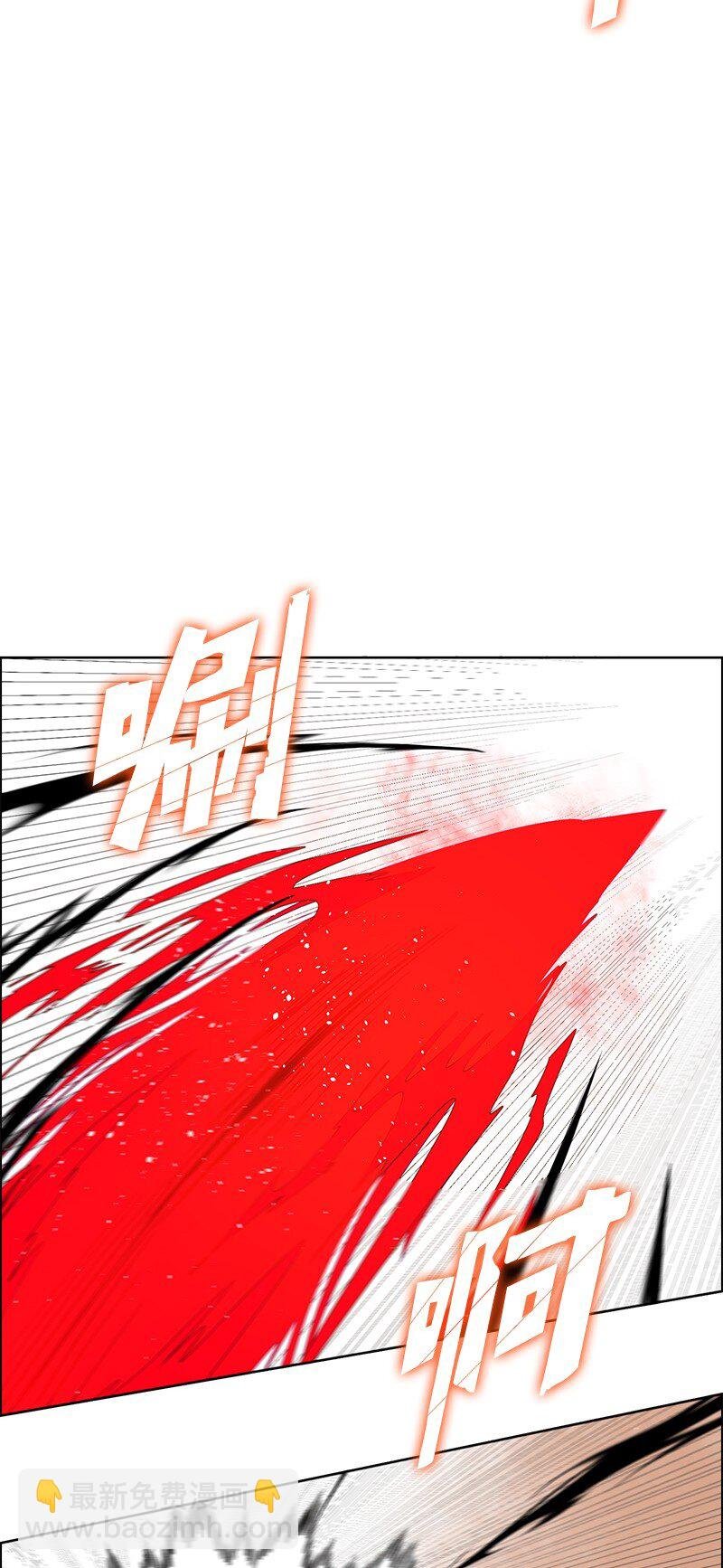 225 傲慢致死