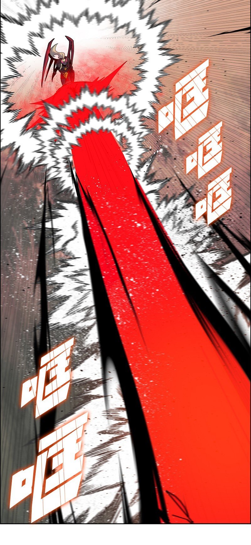 225 傲慢致死