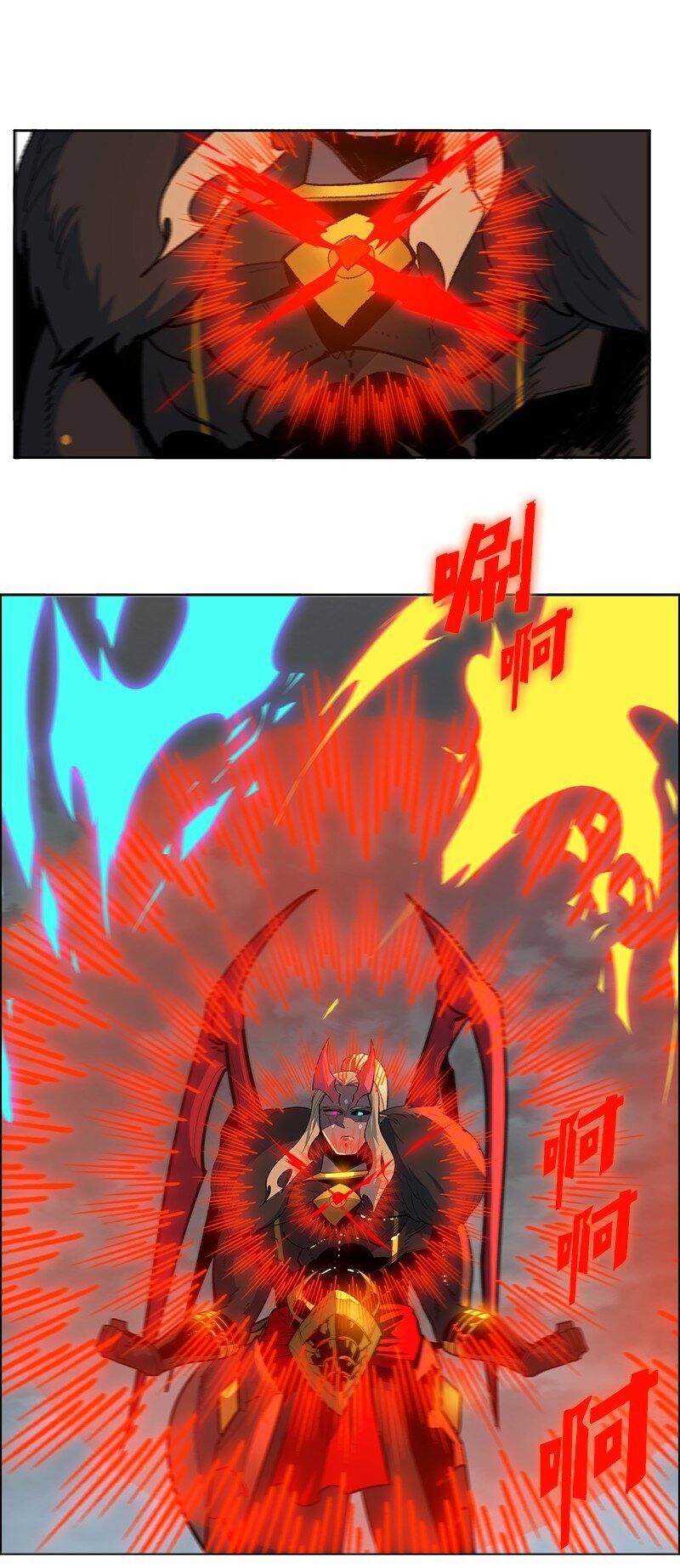 225 傲慢致死