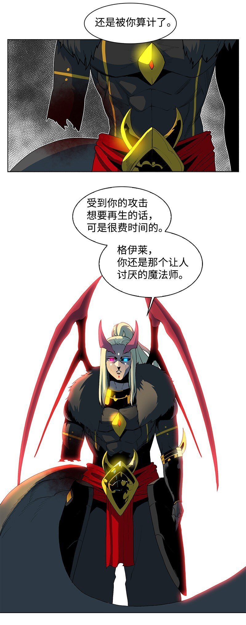 226 艰难抉择