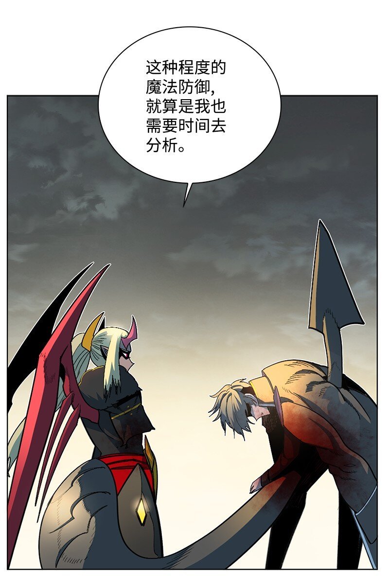 226 艰难抉择