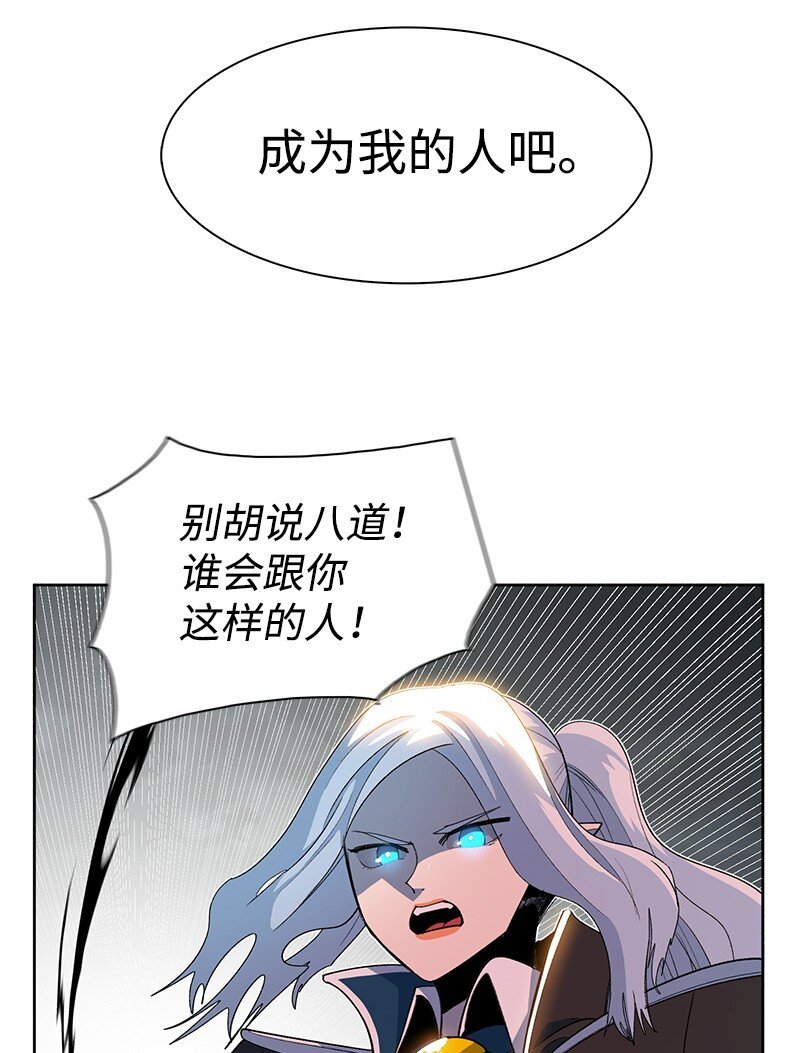 226 艰难抉择