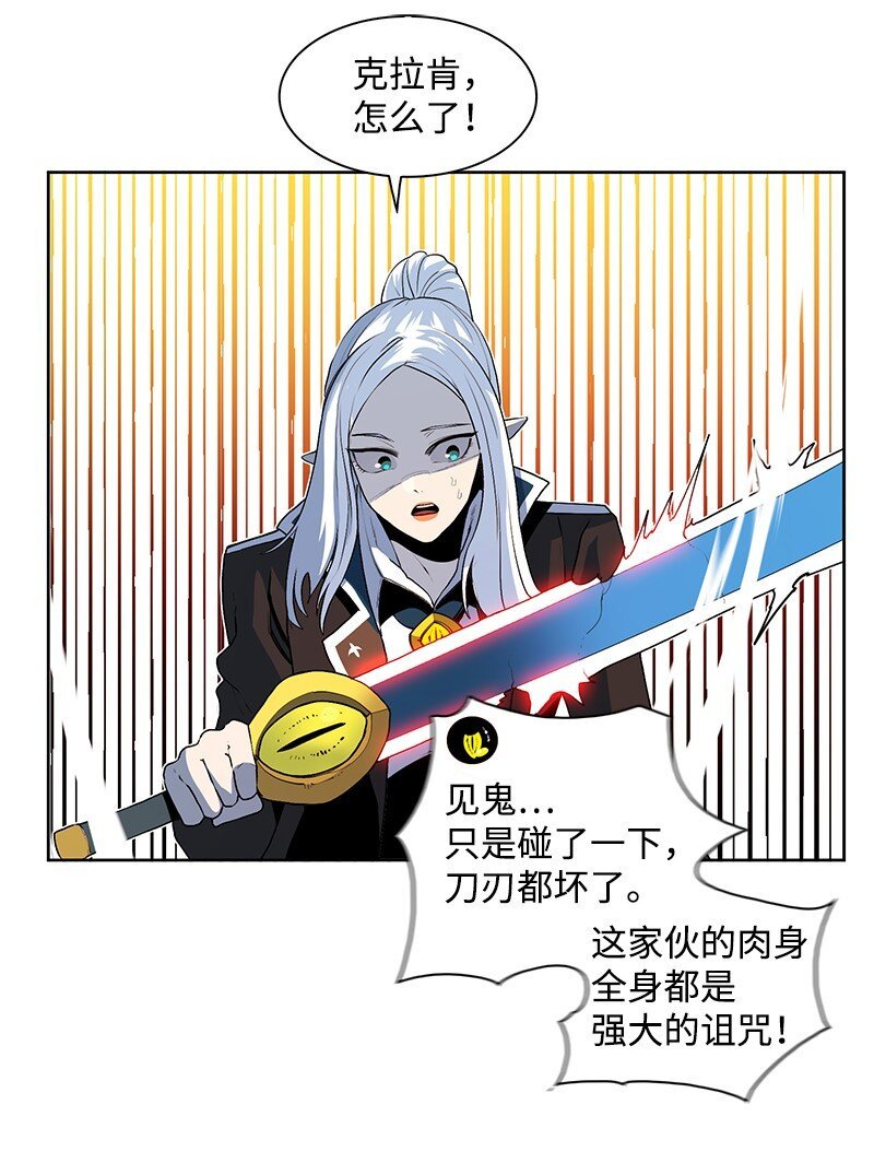 226 艰难抉择