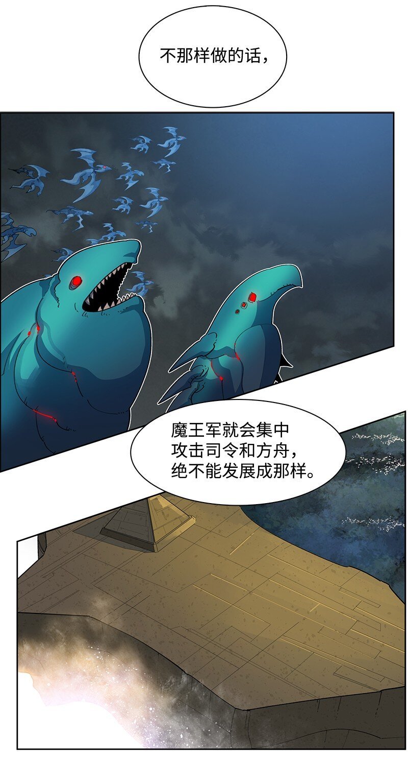 227 游戏结束