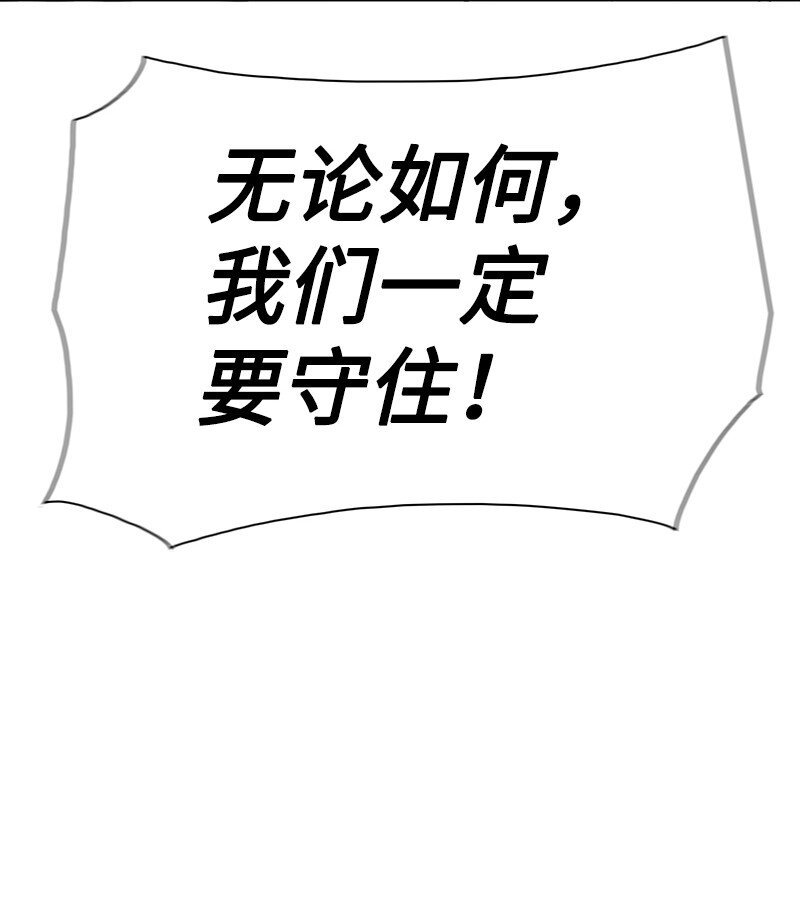 227 游戏结束