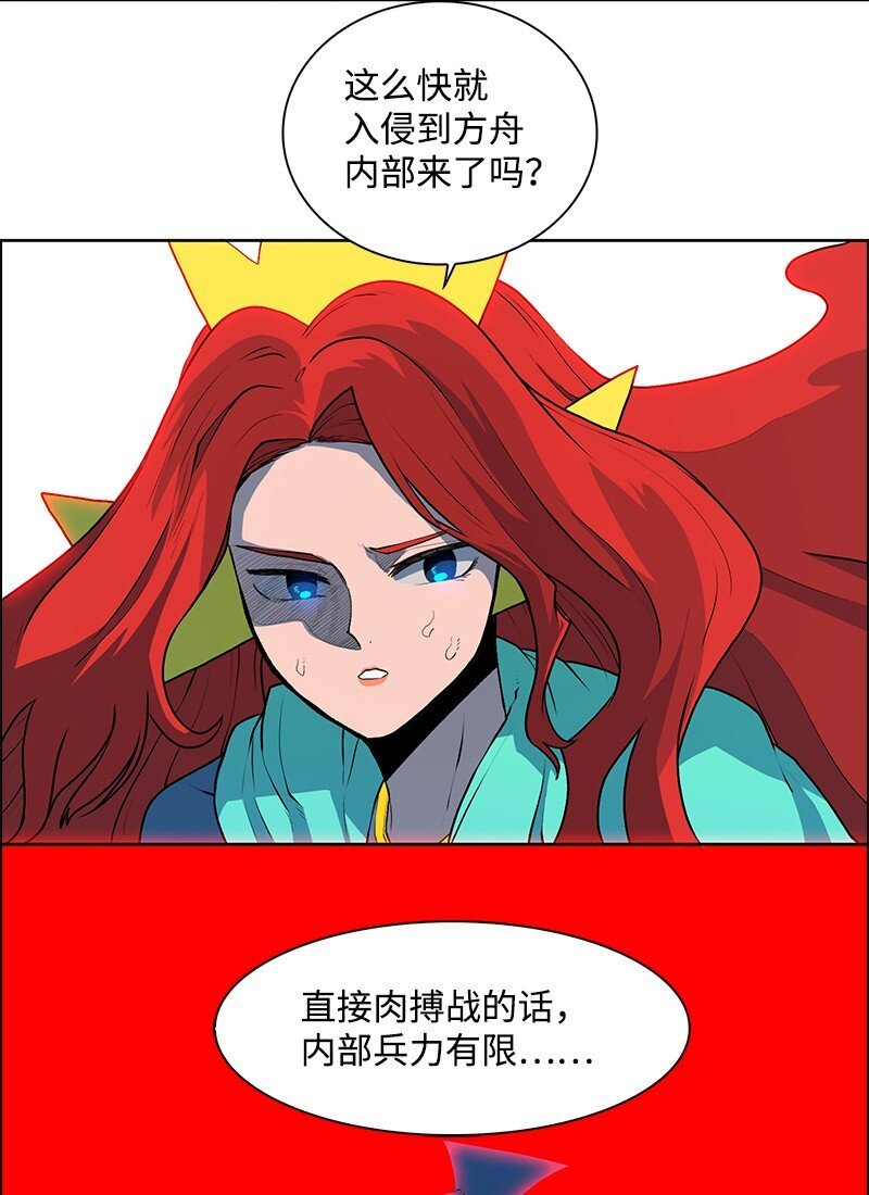 227 游戏结束
