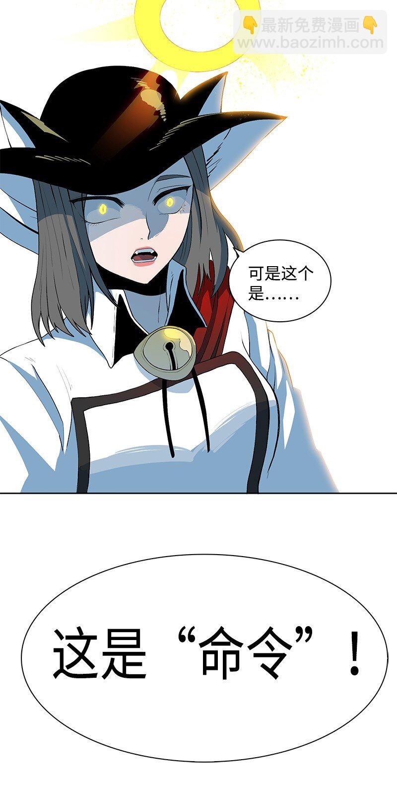 228 虎克的回归