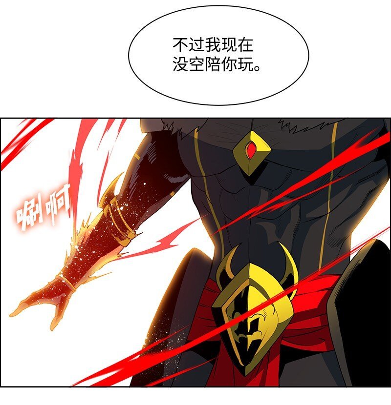 228 虎克的回归