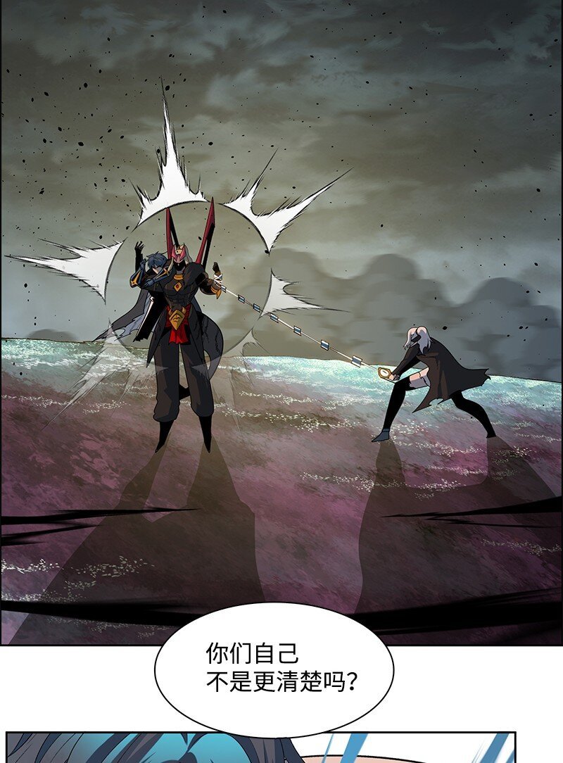 228 虎克的回归