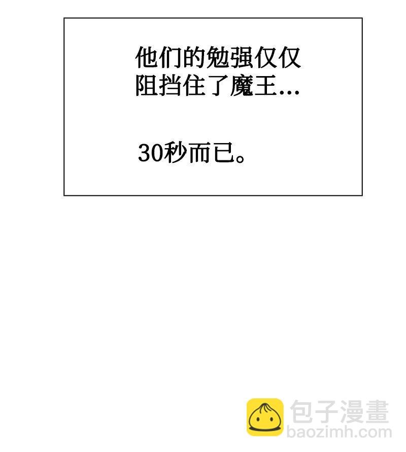 228 虎克的回归