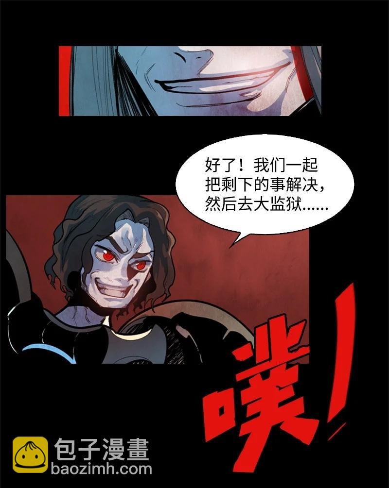 22 抉择