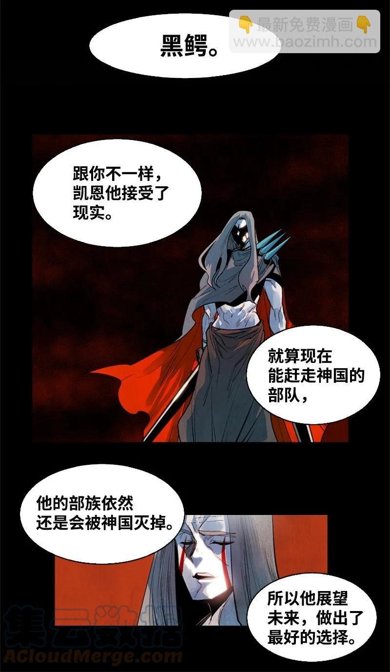 22 抉择