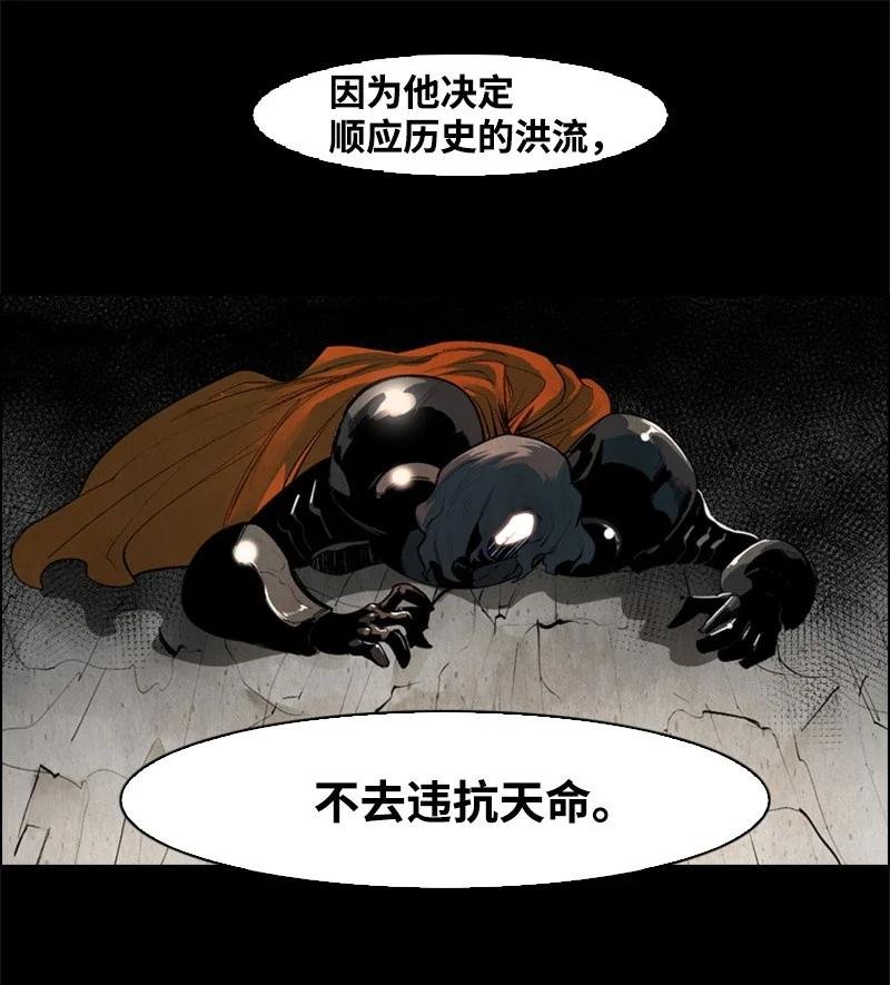 22 抉择