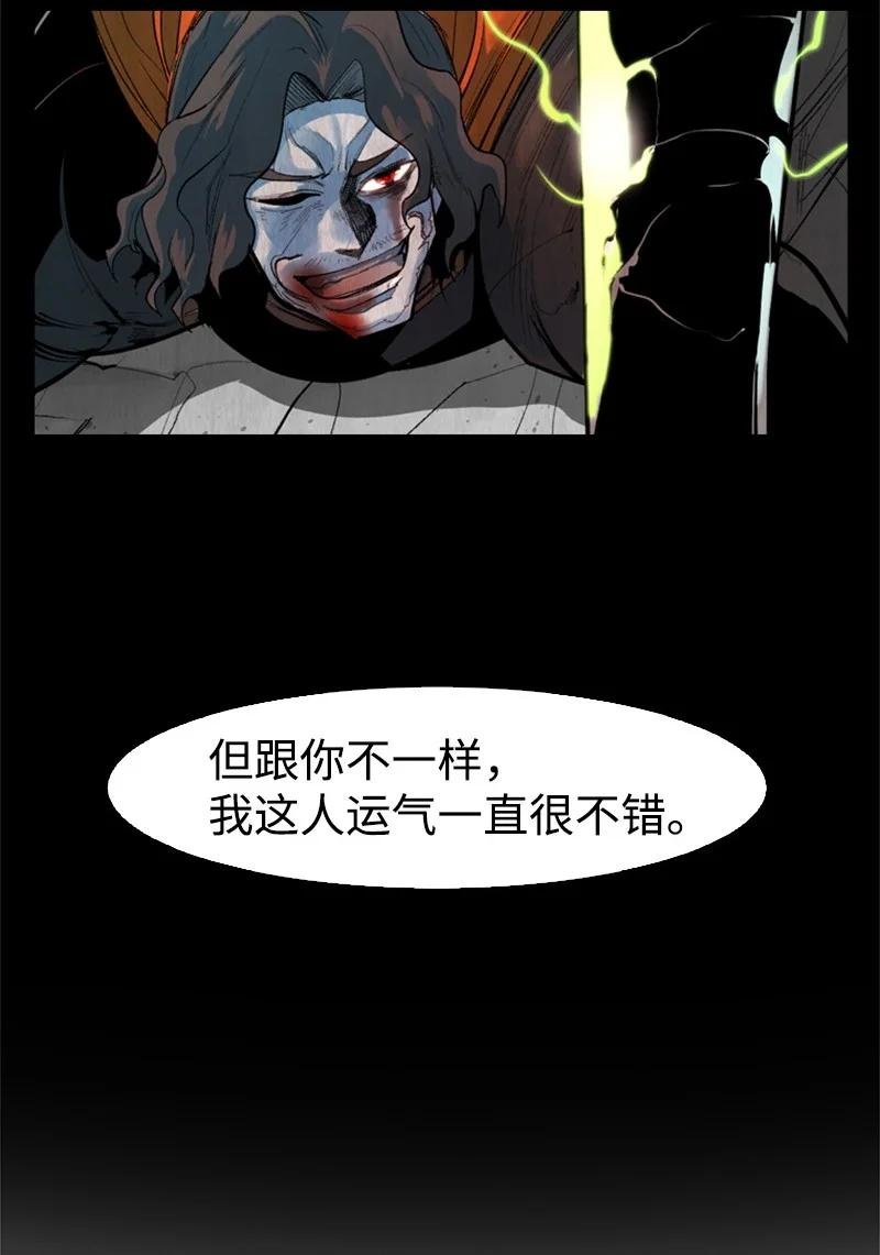 22 抉择