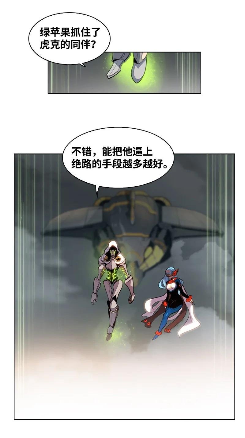 22 抉择