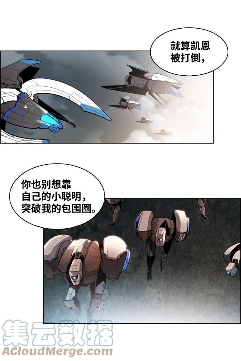 22 抉择