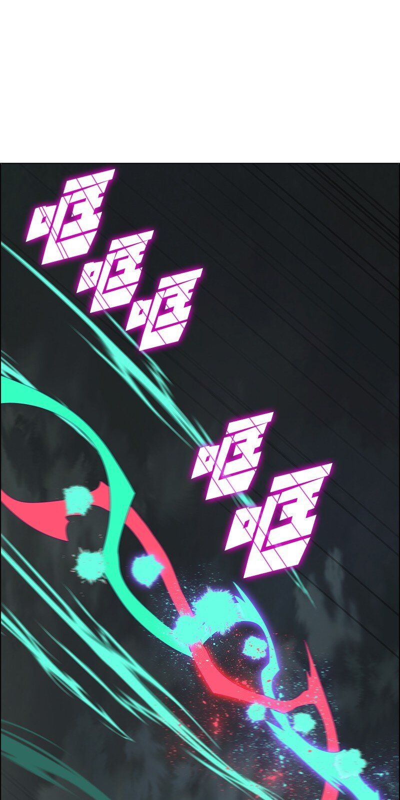 229 反击之战