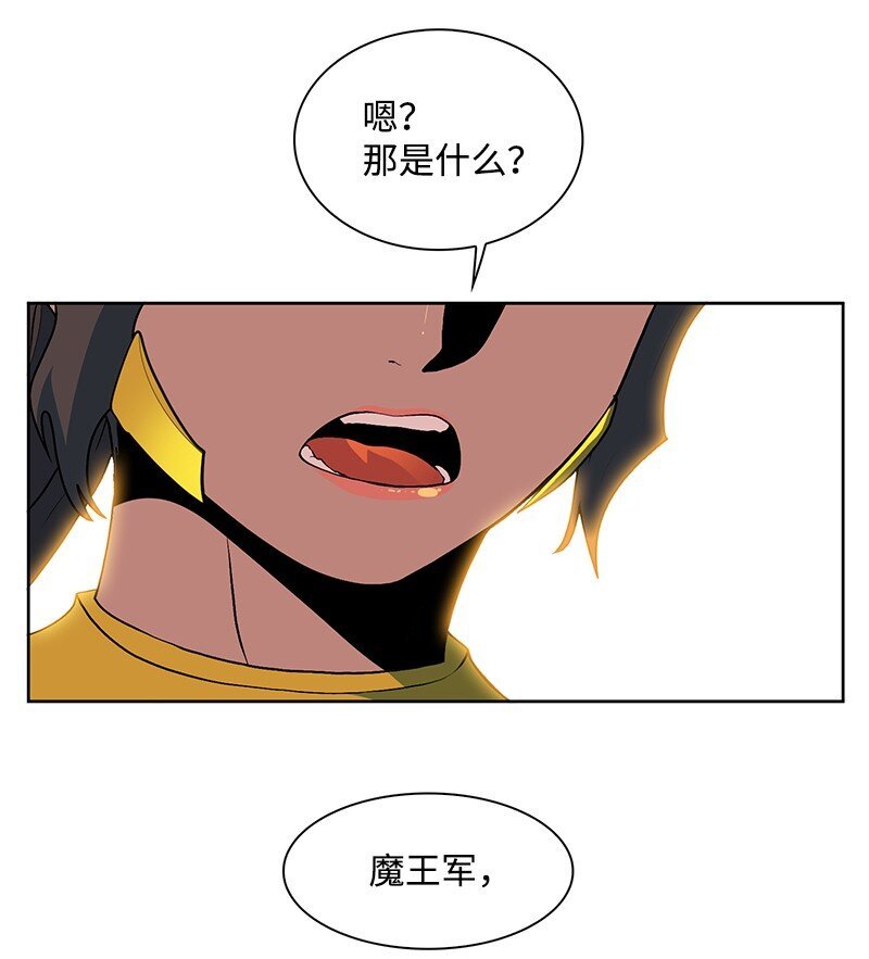 229 反击之战
