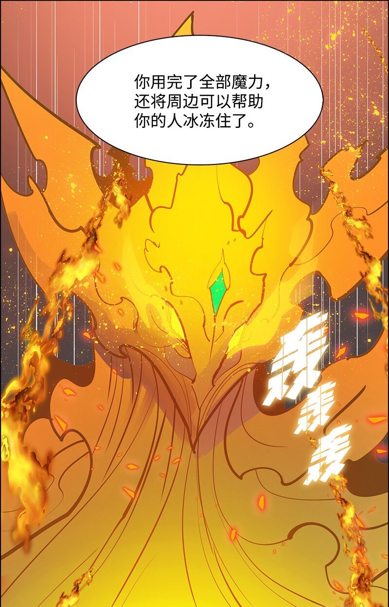 229 反击之战