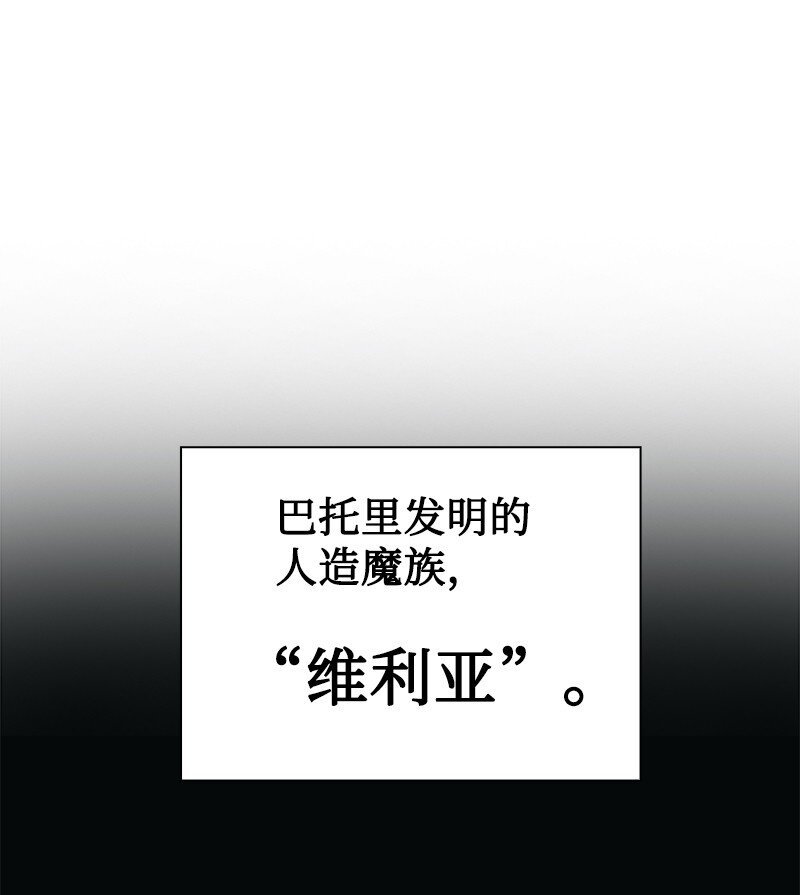 229 反击之战