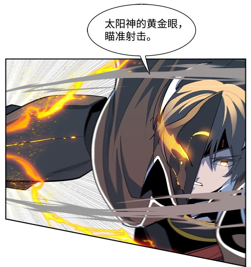 230 灭了你的世界