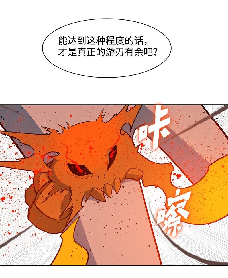 230 灭了你的世界