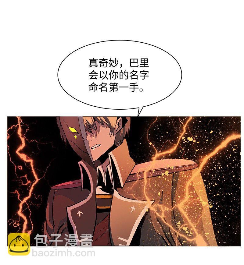 230 灭了你的世界