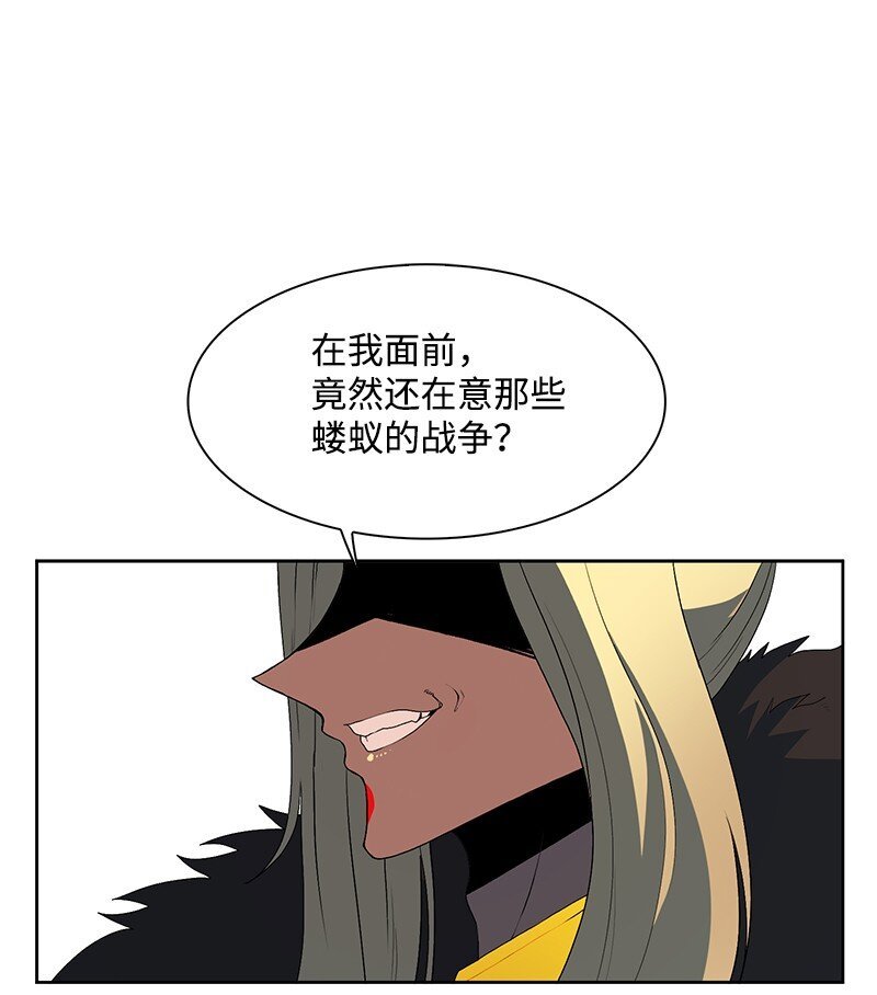 230 灭了你的世界