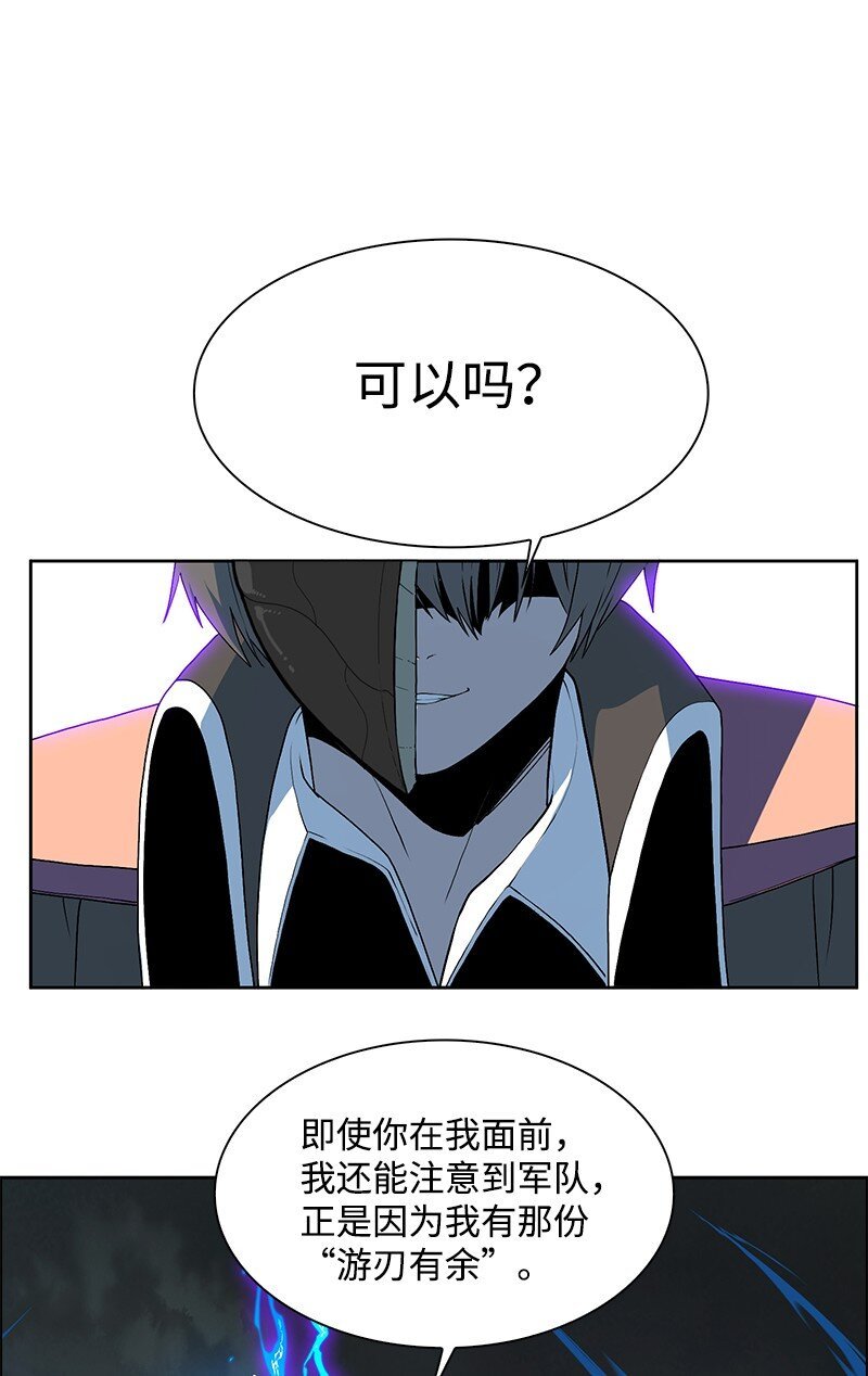 230 灭了你的世界