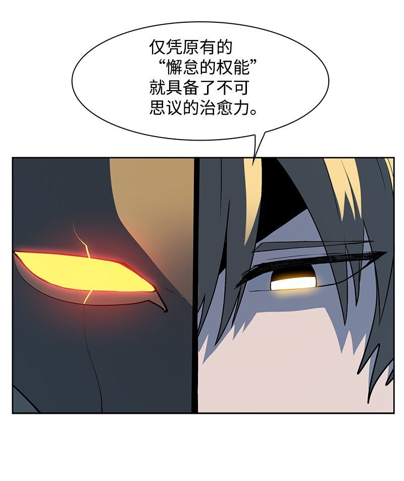 230 灭了你的世界