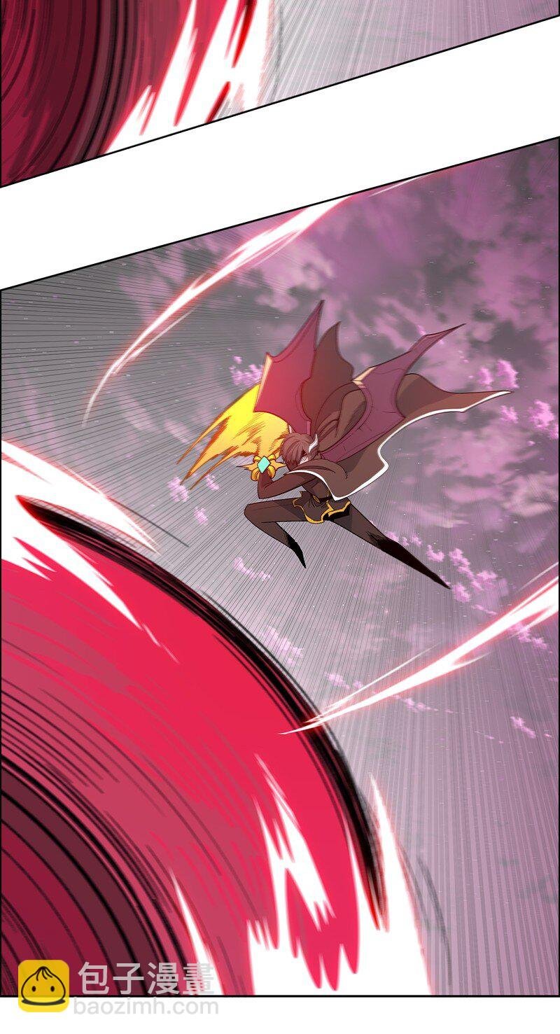 232 魔龙诞生