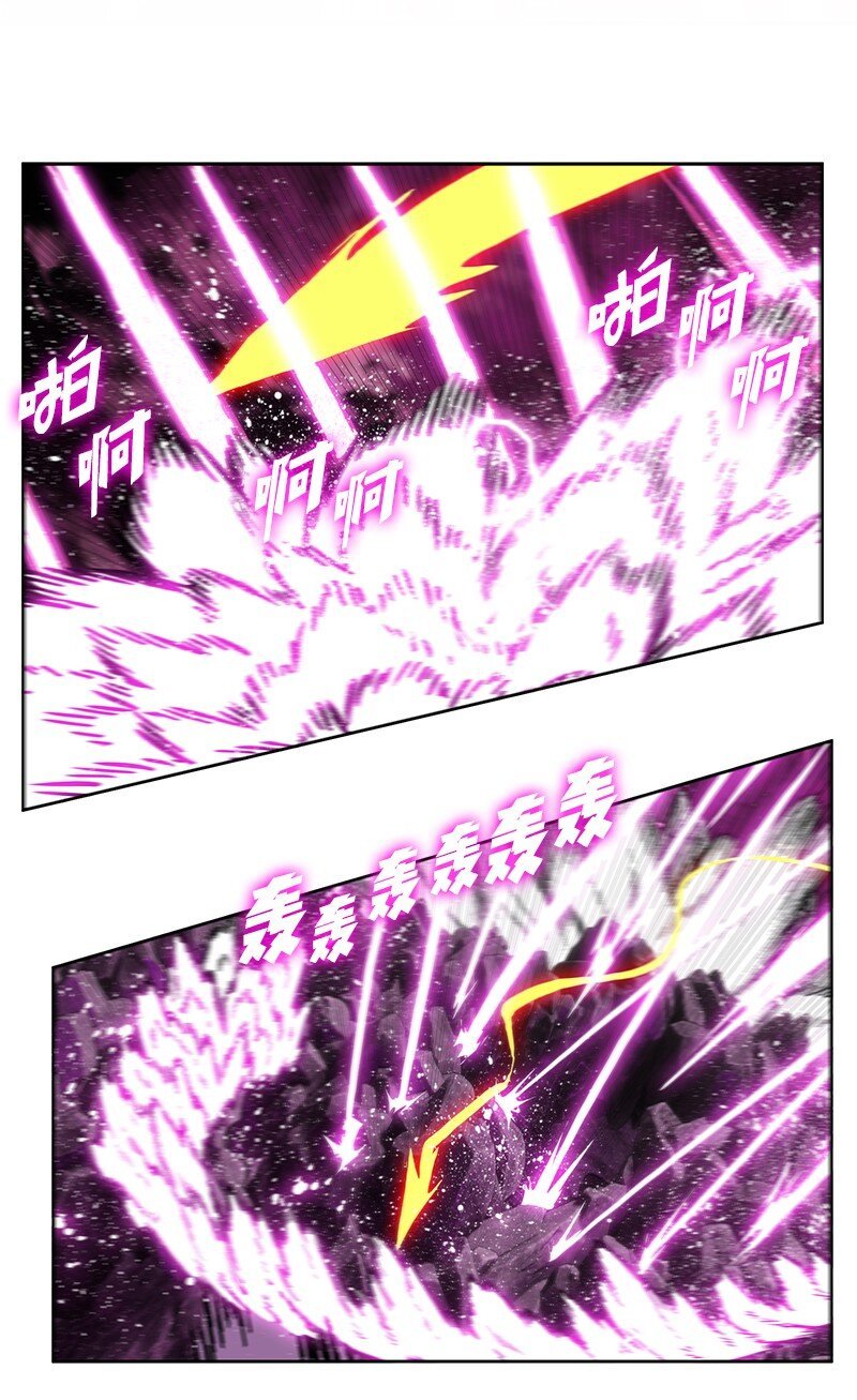 232 魔龙诞生