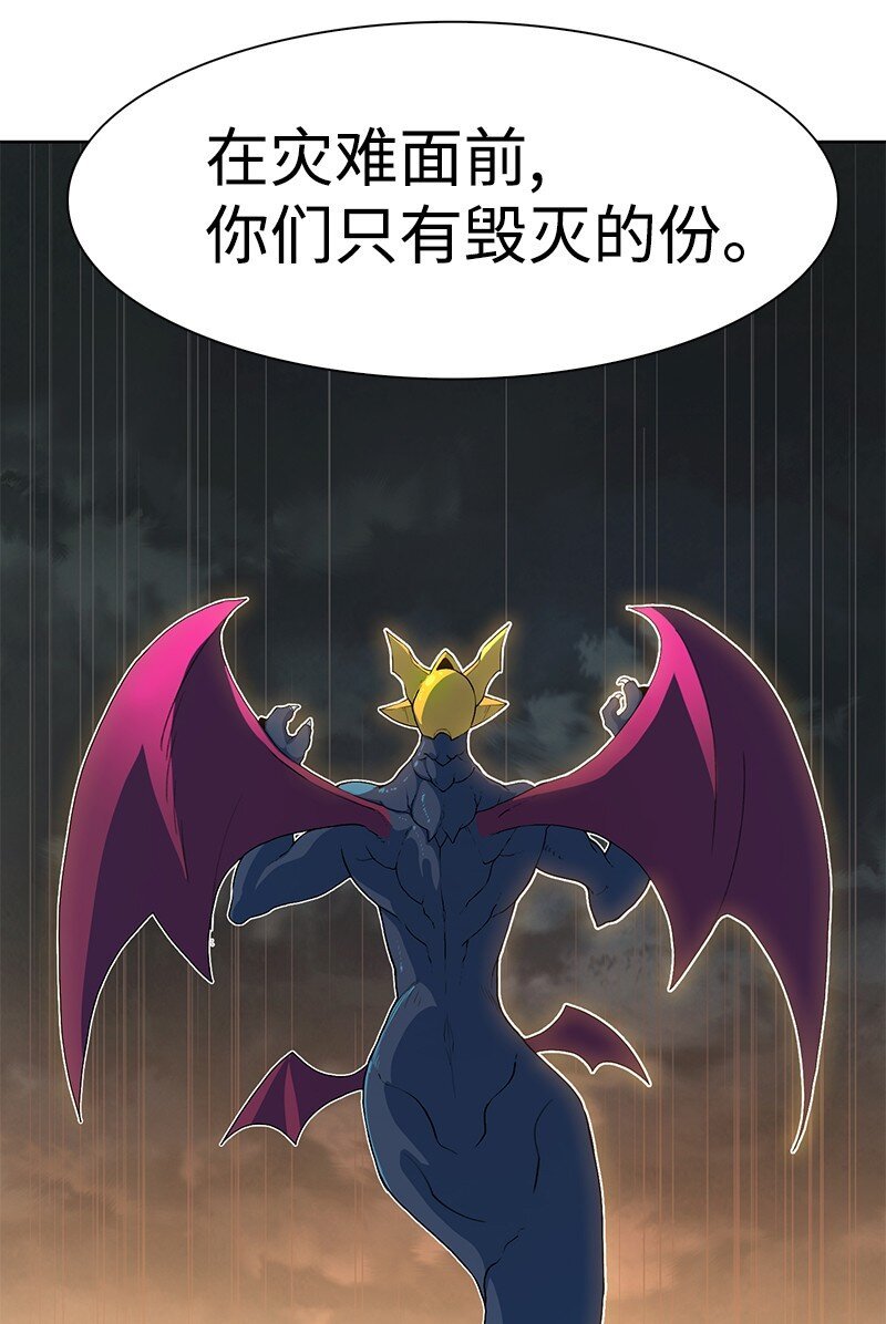 233 神秘人物