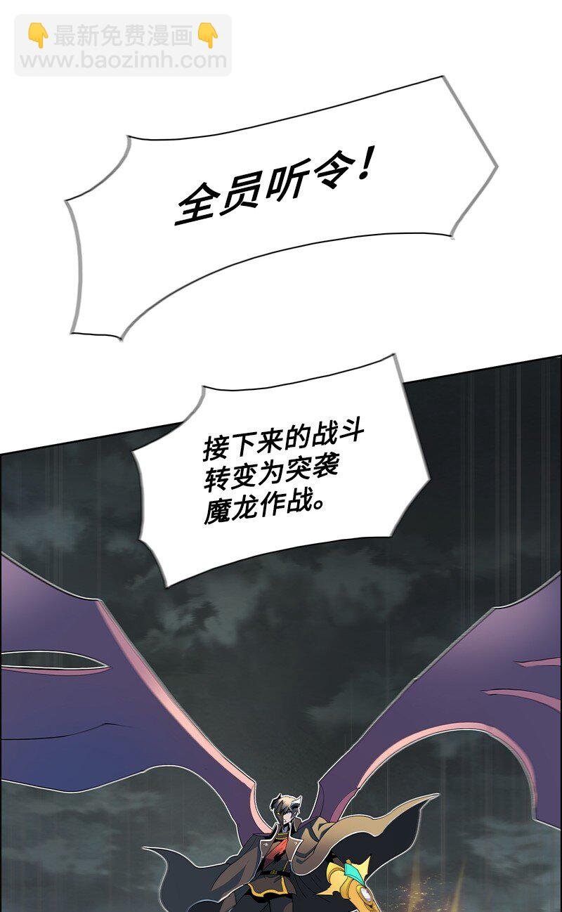 233 神秘人物