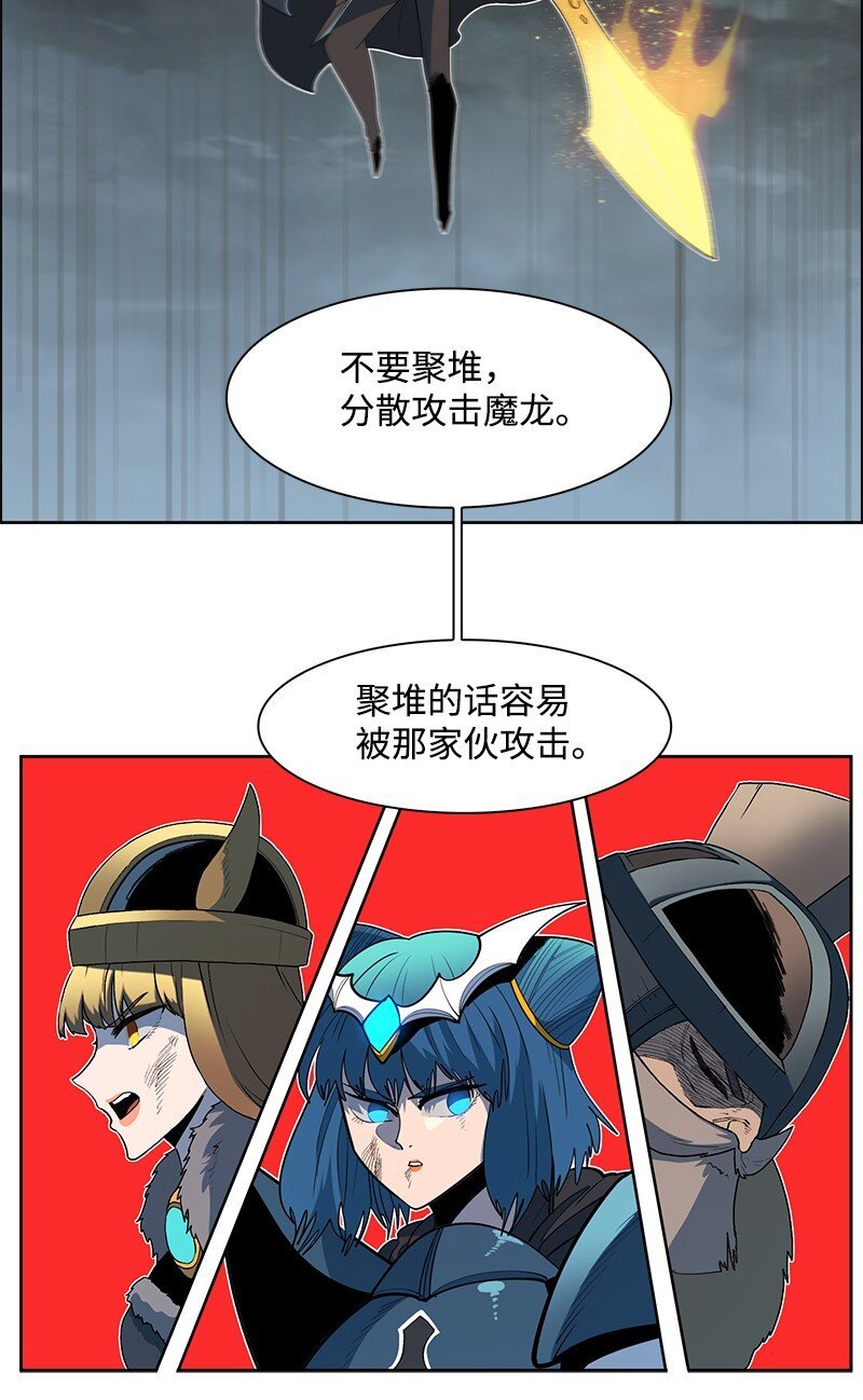 233 神秘人物